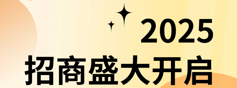 (chung)A | ͝(rn)(rn)2025ʢ_