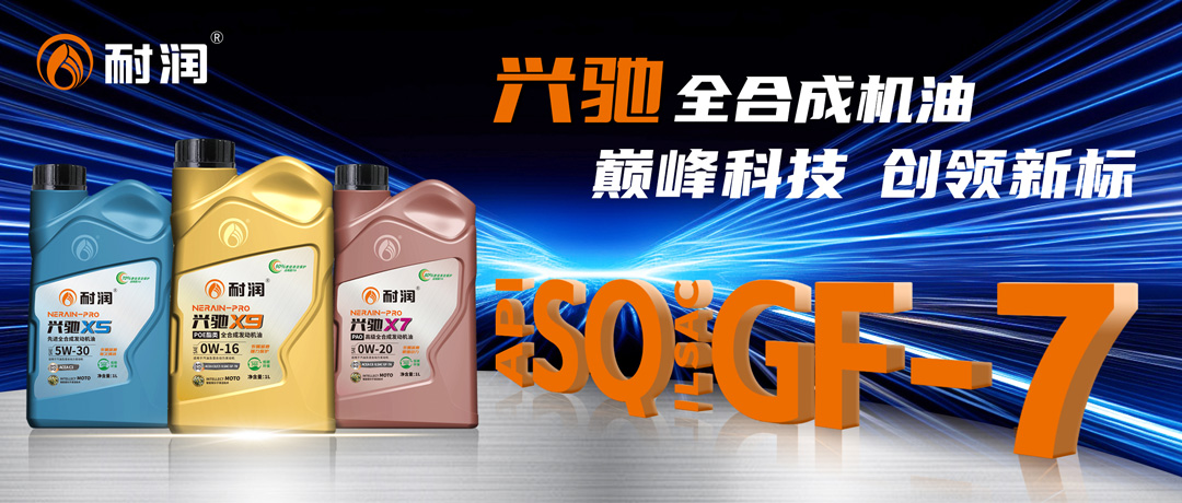 pƼ (chung)I(lng)(bio) | dYSQ/GF-7ȫϳɰl(f)әCȫ